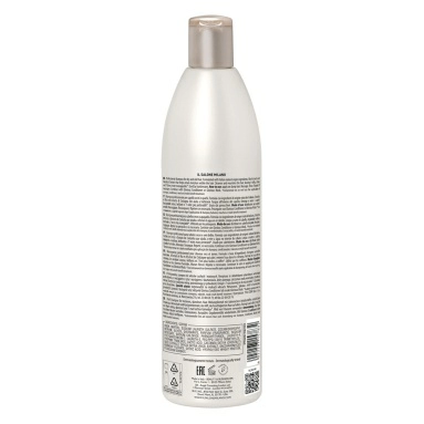 IL SALONE MILANO Glorious Шампунь увлажняющий для сухих и тусклых волос, 500 мл