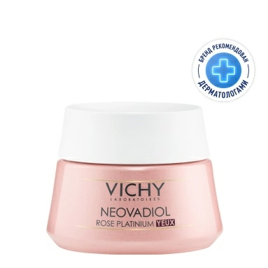 Vichy Neovadiol Rose Platinum Крем для кожи вокруг глаз, 15 мл