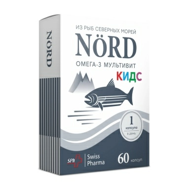 НОРД Омега-3 Мультивит Кидс / (NORD Omega-3 Multivit Kids) БАД капсулы №60