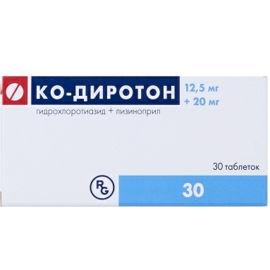 Ко-Диротон таблетки 20мг/12.5мг №10х3