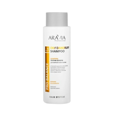 ARAVIA Professional Шампунь против перхоти для жирной кожи головы Oily Dandruff Shampoo, 420 мл