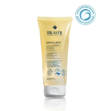 Rilastil XEROLACT Защитное и "успокаивающее" масло для очищения, 200 мл