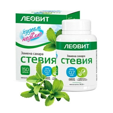 Стевия(Натуральный сахарозаменитель).Спец.пищ.прод.диент.проф.пит. 150 таблеток по 0,25 г. Банка в индивидуальной упаковке 37,5 г