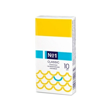 №1 Classic Платочки гигиенические носовые двухслойные 10 шт