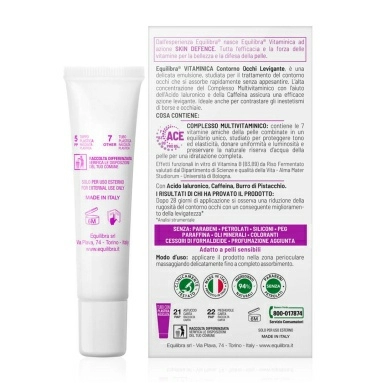 EQUILIBRA Vitaminica Разглаживающий крем для контура глаз, 15 мл