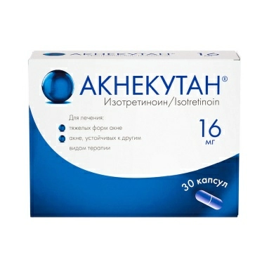 Акнекутан® капсулы 16мг №10х3