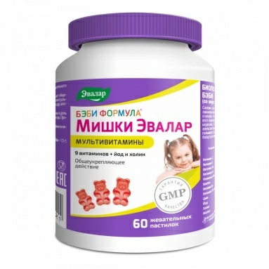 Бэби формула Мишки мультивитамины, БАД жевательные пастилки №60