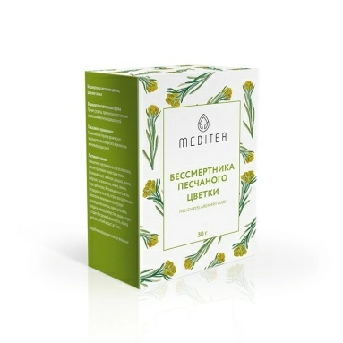 Бессмертника песчаного цветки цельное сырье 30г