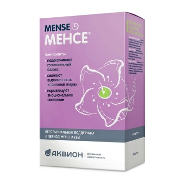 Менсе, БАД капсулы №40