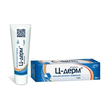 Ц-дерм мазь 1мг/г 30г №1