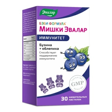 Бэби формула Мишки Иммунитет, БАД жевательные пастилки №30