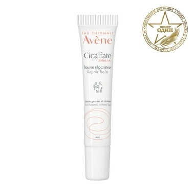 AVENE CICALFATE+ Бальзам для губ восстанавливающий 10 мл