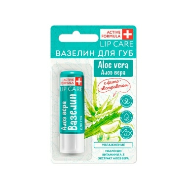 ACTIVE FORMULA Вазелин для губ "Увлажнение" с фитоэкстрактом алоэ вера 4,2 г