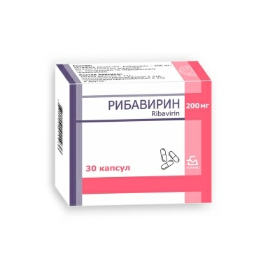 Рибавирин капсулы 200мг №10х3
