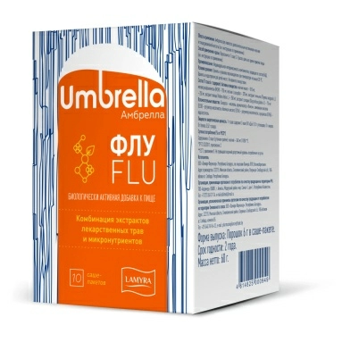 Амбрелла флу, БАД порошок 6 г в саше-пакетах №10