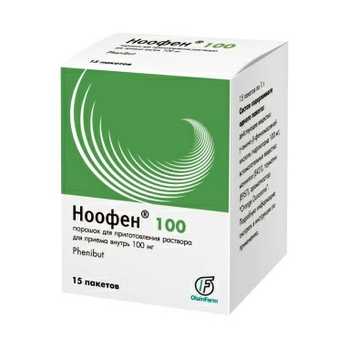 Ноофен 100 порошок для приготовления раствора для приема внутрь 100мг в пакетах №15