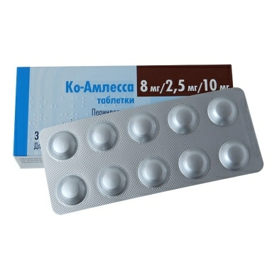 Ко-амлесса таблетки 8мг/10мг/2,5мг №10х3