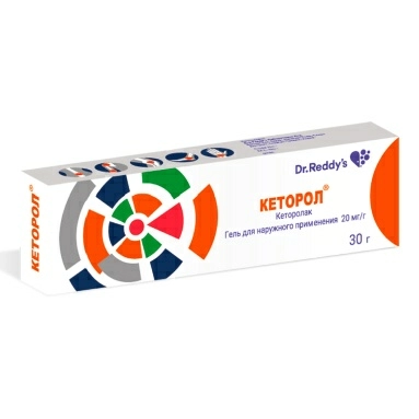 Кеторол гель для 20мг/г 30г №1