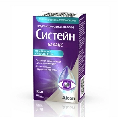Средство офтальмологическое Систейн Баланс, объем 10 мл