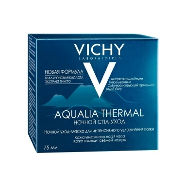Vichy Aqualia Thermal Уход-маска ночной для интенсивного увлажнения кожи "НОЧНОЙ СПА-УХОД" 75мл