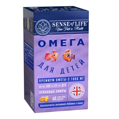«Sense of Life ДГК Омега для детей», БАД софтгель-капсулы №60