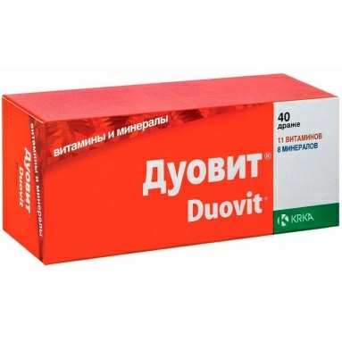 Дуовит драже №10х4