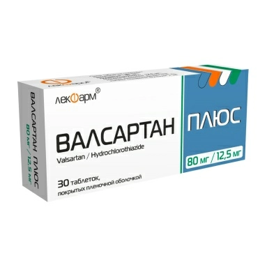 Валсартан Плюс таблетки п/о 80мг/12,5мг №10х3