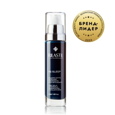 Rilastil RE-SLEEP Ночной регенерирующий бальзам против морщин, 50 мл