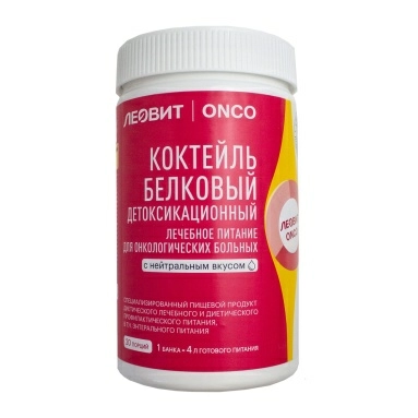Коктейль белковый детоксикационный для онкологических больных (с нейтральным вкусом), 400 г