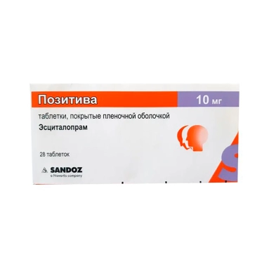Позитива таблетки п/о 10мг №14х2