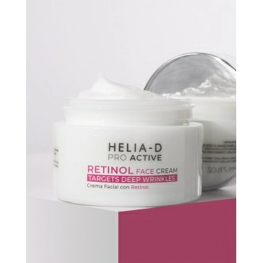 Helia-D Pro Active Крем для лица с ретинолом 50 мл
