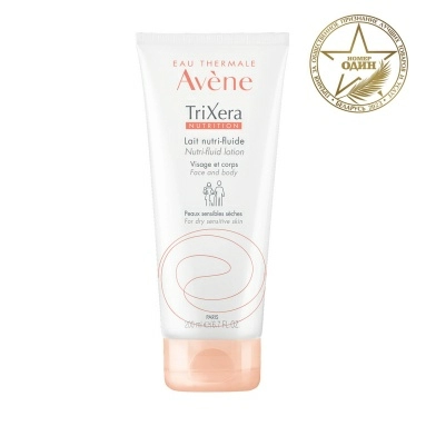 AVENE TriXera Nutrition Легкое питательное молочко 200 мл