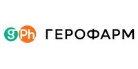 Герофарм
