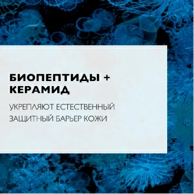 La Roche-Posay Nutritic Lips Бальзам для кожи губ для очень сухой кожи питательный, 4,7 мл