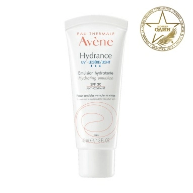 AVENE HYDRANCE UV LEGERE Эмульсия SPF 30, 40 мл