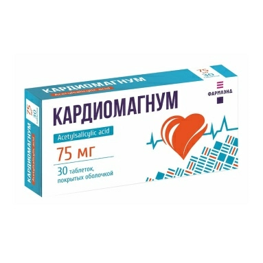 Кардиомагнум таблетки п/о 75мг №15х2