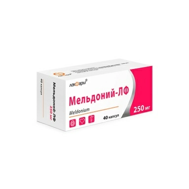 Мельдоний-ЛФ капсулы 250мг №10х4