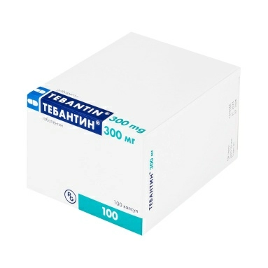 Тебантин капсулы 300мг №10х10