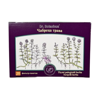 Чабреца трава порошок крупный 1,2г в фильтр-пакетах №20