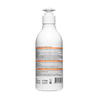 Tashe professional SOS care Softening foot cream Смягчающий крем для ног, 400 мл