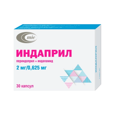Индаприл капсулы 2мг/0,625мг №10х3