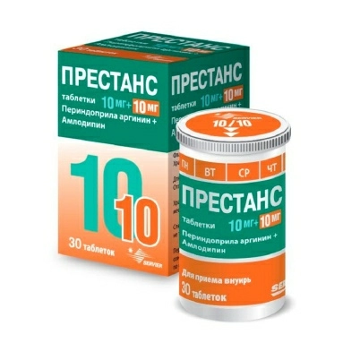 Престанс таблетки 10/10мг №30 №1