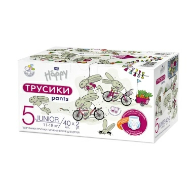 Bella Baby Happy Junior Подгузники-трусики гигиенические для детей универсальные, 2*40 шт