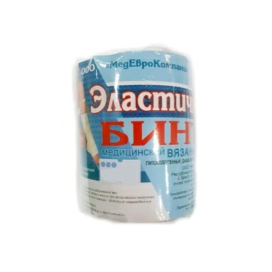 Бинт медицинский эластичный вязаный с лайкрой компрессионный ленточный средней растяжимости 10смх2м