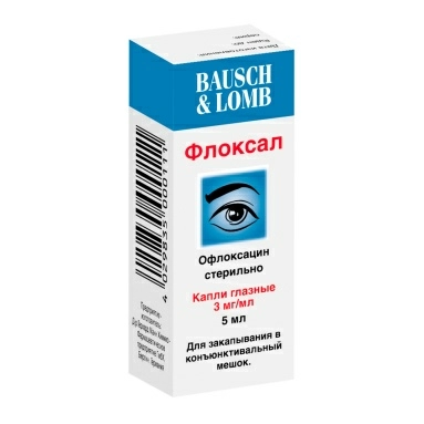 Флоксал капли глазные 3мг/мл 5мл №1