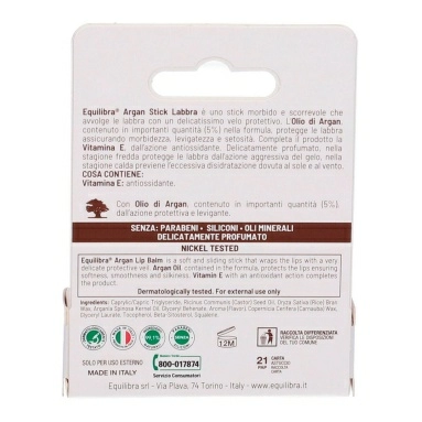 EQUILIBRA Аргания Защитный бальзам для губ, 5,5 мл