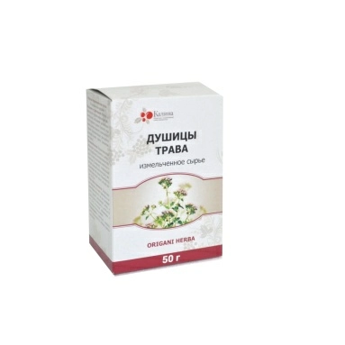 Душицы трава измельченное сырье 50г