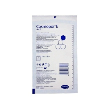 Повязка Cosmopor Е steril стерильная 15*8 см.
