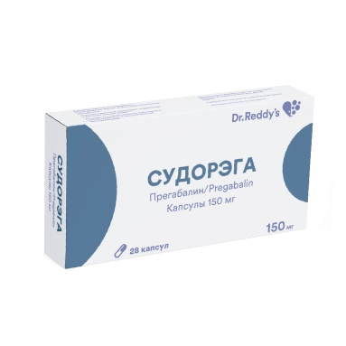 Судорэга капсулы 150мг №14х2