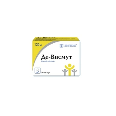 Де-Висмут капсулы 120мг №10х6